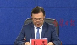 考生新闻发布会爆料,独家爆料直击教育热点”