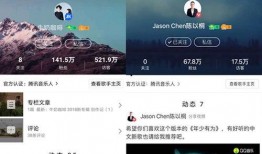 地心引力最新爆料视频大全,最新爆料视频大盘点