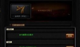 cf神器最新爆料网站大全,网站大全一网打尽